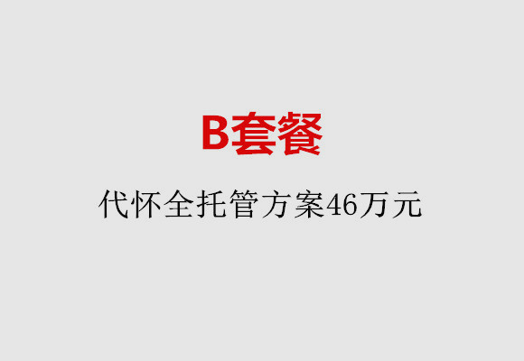 http://yantai.huochezhan.net/post/186.html|烟台服务项目