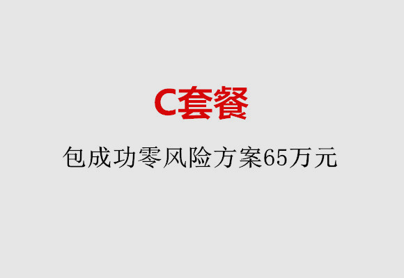 http://yantai.huochezhan.net/post/185.html|烟台服务项目