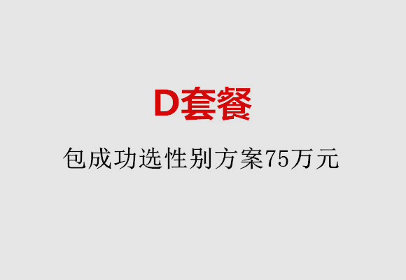 http://yantai.huochezhan.net/post/184.html|烟台服务项目